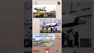 ISRO TESTED REUSABLE LAUNCH VEHICLE 🚀 RLV IN KARNATAKA 🇮🇳 #shorts #youtubeshorts #isro