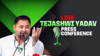 LIVE: RJD leaders Tejashwi Yadav press conference | Patna |Bihar Election| Seat Sharing | NDA |BJP