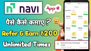 Online Earning Kaise Kare 2023 Without Investment | Navi App Refer & Earn Money 💰