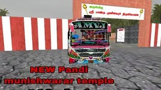 Mathurai pandi munishwarar temple #video #road to 7k subscribers 🙏🙏😃😃