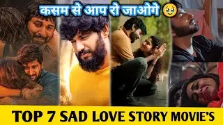 RO JAOGEY 🖤 Top 7 Heart Touching Bollywood Love Story Movies | Best romantic Hindi Movies