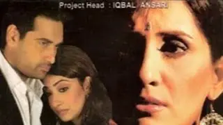 Meri Adhoori Mohobbat | Episode 55 | Humayun Saeed | Ayesha Khan | Adnan Siddiqui
