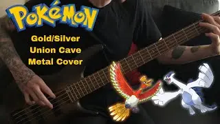 Pokemon Gold & Silver- Union Cave Metal Cover