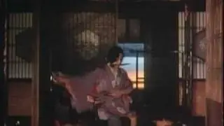 Matsu Take Ume