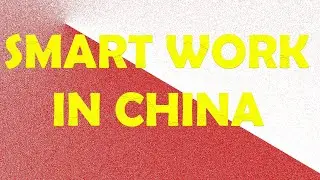 SMART TECHNIQUE IN WORK #worksmart #worksmartnothard