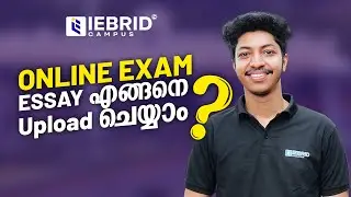 How to upload Online Exam Essay 😃👍