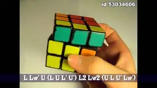 OLL OH 10 Снежинка by Viktor Danilov