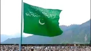 Islamic Anthem aalmae Islam Ki Har Aoj Ka Janda Hai tu,Rehmat Lil Aalameen Ki Fauj Ka Janda Hai tu