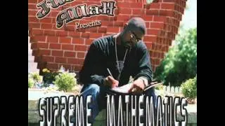 JUSTICE ALLAH - Born