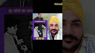 dunia ka। smart 🤓 bacha 👈🤙😲😀 #funny #comedy #memes #viralvideo #trending #duet #shorts