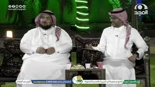 همّثون أو سهم  برأي علي البارقي ومطالبه للإدارة ! | برنامج سهم 81