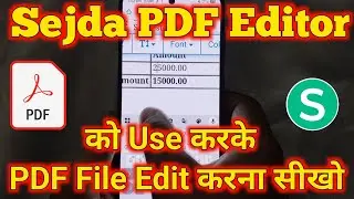 How to use Sejda PDF Editor in Mobile