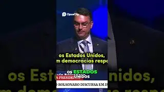Президентская кандидатура: Бразилии нужна перезагрузка! #bolsonaro #javiermilei #trump