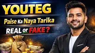 YOUTEG Se Online Income Kaise Hoti Hai? | Step by Step#business 