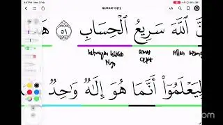 SURAH IBRAHIM MUKASURAT 261
