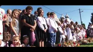 Старий Лисець 600 років