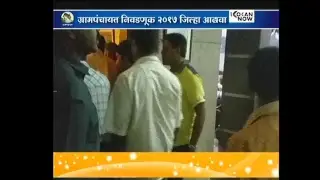 Kokan Now Live Stream