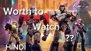 Transformers one movie review |Hindi| #transformers #optimusprime #review #mcu