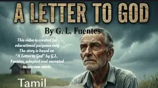  A Letter to God in Tamil.This Tamil Explanation In this video,(animation )10 English lesson