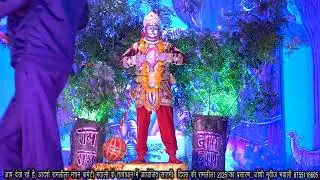 सप्तमी की रामलीला भवाली 2025