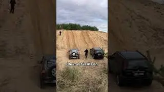 Батл Chevrolet Niva Vs Nissan X-Trail. Дубль 2