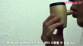 TYCOON 스포트 호른 W066-00