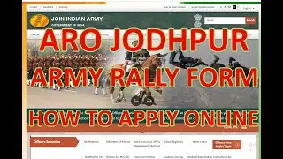HOW TO APPLY ARO JODHPUR ARMY RALLY 2022-23 FORM// ARMY FORM// AGNIVEER ARMY FORM APPLY ONLINE