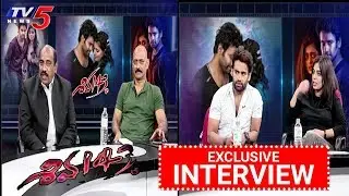 Exclusive Interview With Shiva 143  Movie Team | Sailesh | Yeissha| Hrithika Singh | D.S.Rao | TV5