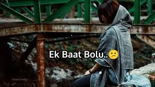 🥺 Jise pata hai akelapan kya hota hai 💔&bull; sad status &bull; Sad girl shayri status &bull; Heart broken status