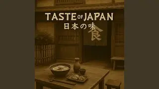 Japanese Food Montage Music | 和食モンタージュ音楽