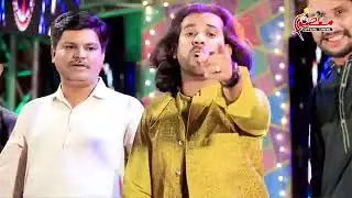 Canal na Manzoor