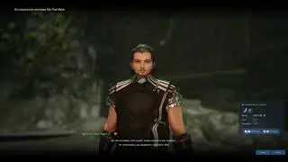 Blade and Soul Kung Fu Master 4k wolf 3rd l Reyd l dps l Клинок и душа кфм волк  тест дпс и  рб