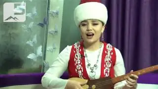 Элзар Өскөнбаева Таңкы Беште конокто