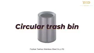 TEEHOO| Wholesale hotel open top guest room metal dustbin with good price