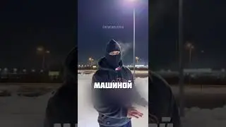 ЗАПОМНИТЕ ЭТИ ПРАВИЛА @krakadushka
