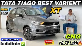 Tata Tiago XT CNG 2026 Model Detailed Review ✅ | Tata Tiago XT CNG New On Road Price & Features 🔥