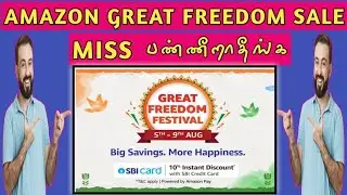 Amazon Great Freedom Festival🔥 2021 in Tamil | Amazon Mobiles Offers in Tamil | Gk Tech Info