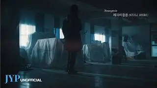 Seungmin 