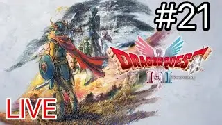 【ドラゴンクエスト1&2 リメイク】ラスボスんとこまで行ったるでー！【ドラクエ】　#21