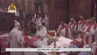 Saint Mina Dubai - Jebel Ali -2025