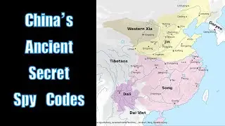 Древние китайские шпионские сети: секретные коды Южной Сун