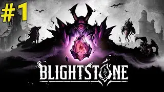 Я чуть не проиграл в обучающем режиме [Blightstone]