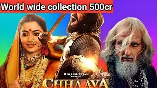 Box office collection of Chhaava Breakdown URI The surgical Strike Vicky kaushal Day 5 collection