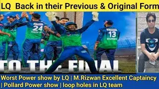 M.Rizwan Excellent Captaincy & Pollard Power Put Multan Sultan in the Finals.