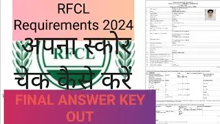RFCL ANSWER KEY AND SCORED CHECK