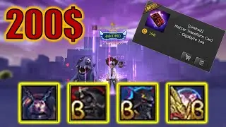 200$ Lootboxes - 11 x Matter Transform Card: Gigybyte | DMO