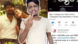 Unakaga Song Deleted in YouTube | Bigil Release date Updates | Thalapathy Vijay
