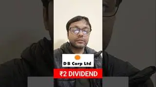DB Corp Dividend Credit Date इन Bank Account Q3 FY 2025-26 #moneynestbyvarunsingh