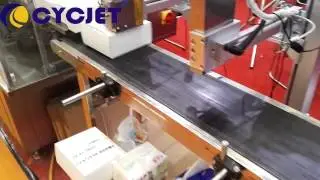 CYCJET Ink-jet coding & marking solution