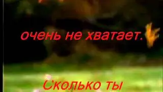 Серенада Шуберта в исполнении Екатерины Савиновой